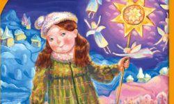 Рiздвянi повiстi